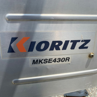 溝切り機▲乗用！ミゾキリ機！溝切機！共立！エンジン！実働！