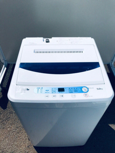 ⭐️高年式セット⭐️新生活応援セール！！洗濯機/冷蔵庫✨