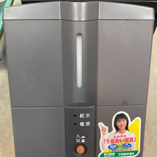 【取引終了】加湿器