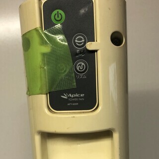 扇風機 ハイタワーファン リモコン付の画像