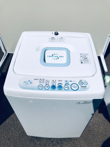 ✨✨新生活家電✨✨冷蔵庫/洗濯機！！一人暮らし必見★