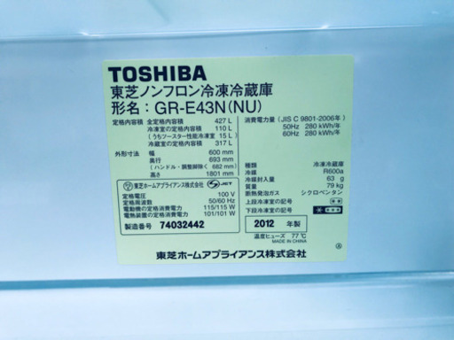 ♬送料設置無料♬家電セット！大型冷蔵庫/洗濯機★