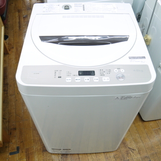 安心の6ヶ月保証つき【トレジャーファクトリー入間店】SHARP 4.5kg全自動洗濯機のご紹介！