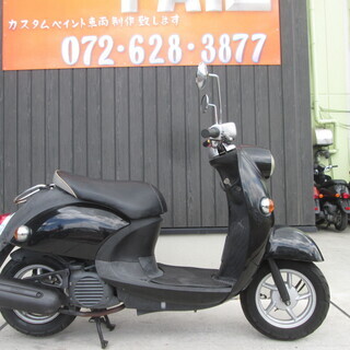 ★5万円　ビーノ！4サイクル★実動車★VINO　ヤマハ　人気の黒！