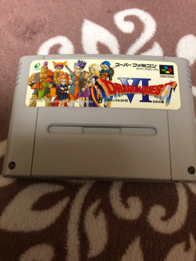 ドラゴンクエスト6