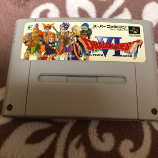 ドラゴンクエスト6
