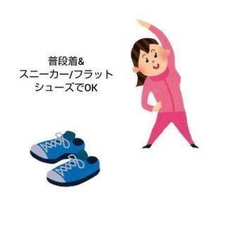 フラメンコ☆fiesta por buleria実践クラスの画像