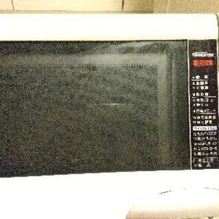 オーブンレンジ　天板がないです。