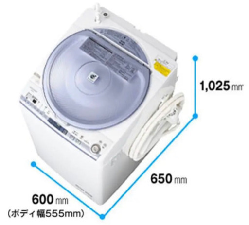 【縦型洗濯乾燥機！】シャープ　ESTX73A
