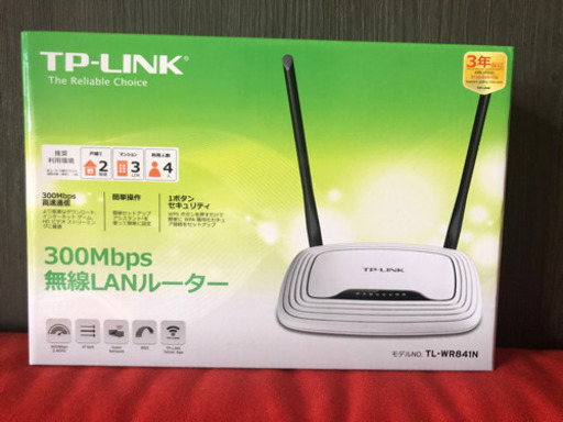 TO-LINK WIFIルーター　TL-WR841N