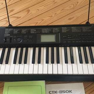 キーボード格安で！の画像