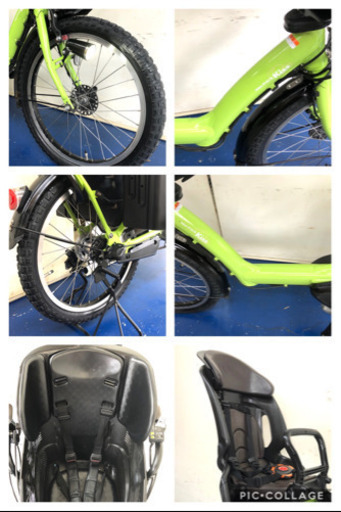 ヤマハ　パスキッスミニ　20インチ 3人乗り　8.7ah グリーン　電動自転車　電動アシスト