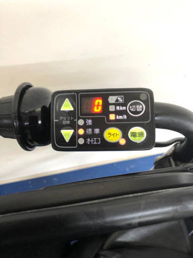 ヤマハ　パスキッスミニ　20インチ 3人乗り　8.7ah グリーン　電動自転車　電動アシスト