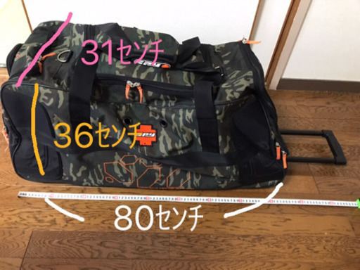 SPY ボストンキャリーバッグ