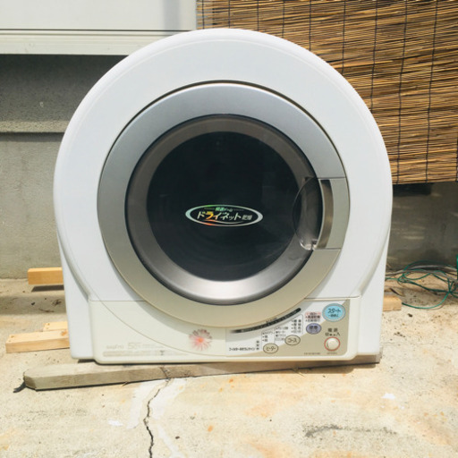 古い乾燥機です。