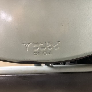 パイプ椅子4脚セット！ミーティングチェア 折り畳み パイプ 椅子 オフィス家具 会議 集会所 ④ Cの画像