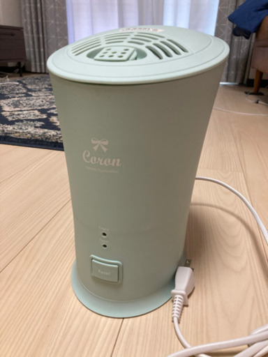 おしゃれな加湿器　coron