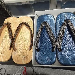 高級雪踏　２足