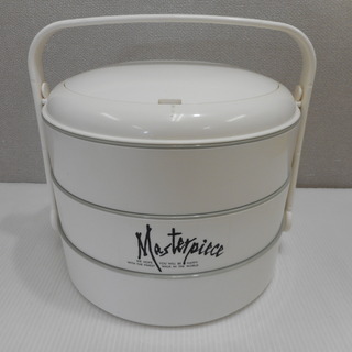 [さ7] Master piece マスターピース　ランチレジャ...