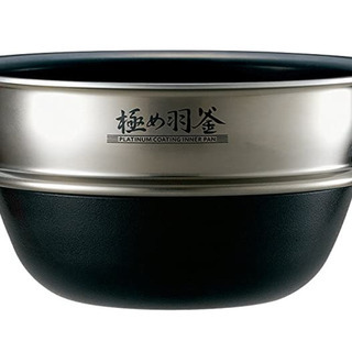 【新品★未使用】象印 圧力HI炊飯ジャー NP-QA06-WZ 炊飯器 極め炊きの画像