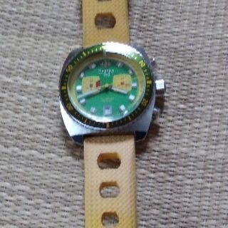 Zodiacシードラゴン「レアー訳あり「完売