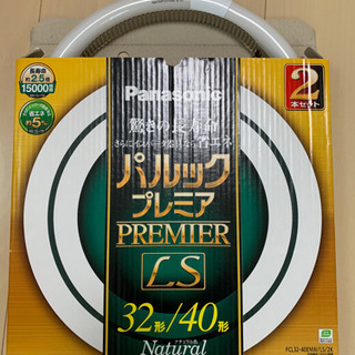 大きい方のみ