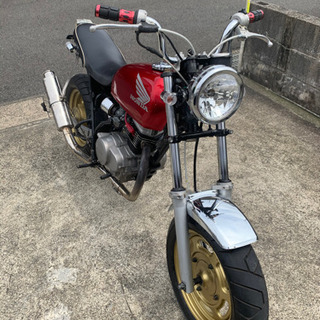 エイプ50の画像