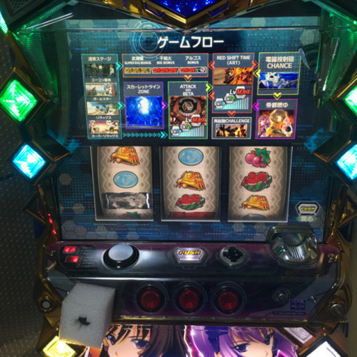 スロット　実機　トータル・イクリプス　不要機付　SANKYO