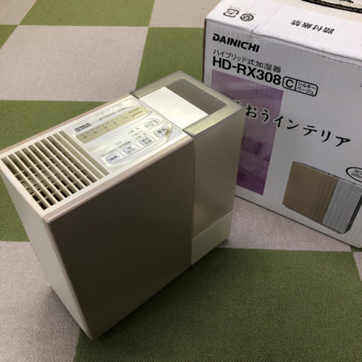 フォロー割10%値引きあり ダイニチ ハイブリッド式加湿器 HD-RX308 シルキーベージュ