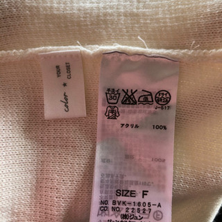 用途色々の画像