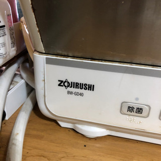 象印　食洗機　の画像