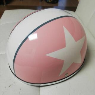 ヘルメット　OGK