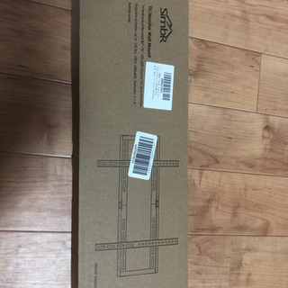 【取引終了】TV壁掛用金具