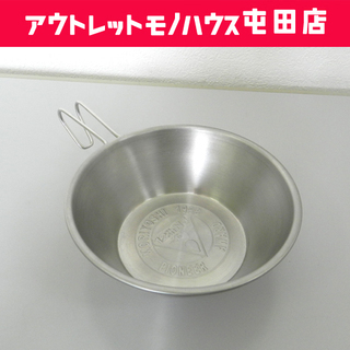 ►珍品 シェラカップ ボーイスカウト 1998年 第12回日本ジ...