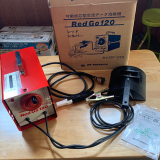 値下げ！17000円→12000円！！【ほぼ未使用品！DIYにお...