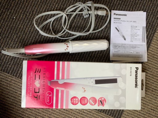 美品⭐︎ヘアーアイロン