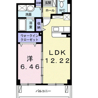 【人気物件♪１ＬＤＫ5.1万円!!即入居即内覧可能!!すぐお問い...