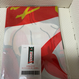 生パスタ　のぼり　新品未使用