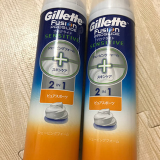 ジレットシェービングフォーム★新品★2本セット