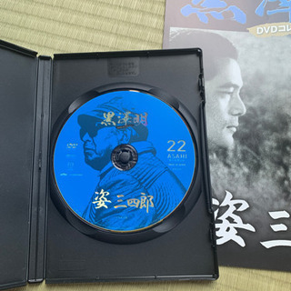 黒沢明　　姿三四郎の画像