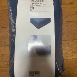 IKEA シーツ 新品未使用