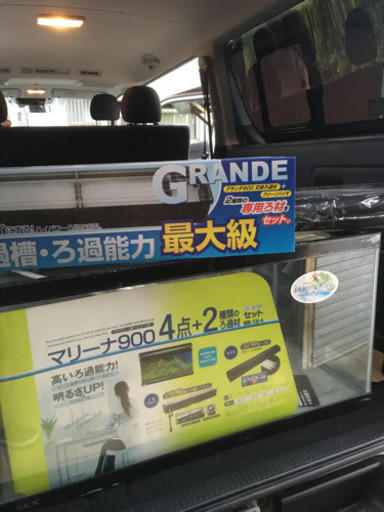 ＧＥＸ　90センチ水槽❗️美品❗️900×450×450 濾過＋照明セット