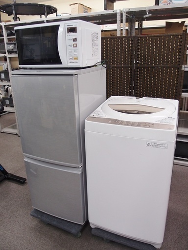 SHARP冷蔵庫　 東芝洗濯機　パナソニック電子レンジの3点セット
