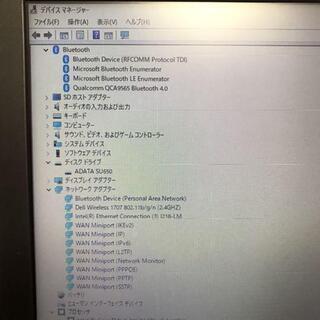 DELL Latitude 5250 第⑤世代 core i3の画像