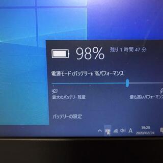 DELL Latitude 5250 第⑤世代 core i3の画像
