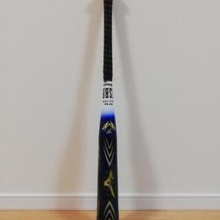 ビヨンドマックスオバール75cm 