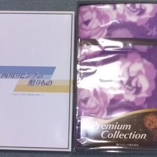 【成立】《新品》西川リビング プレミアムコレクション ニューマイ...