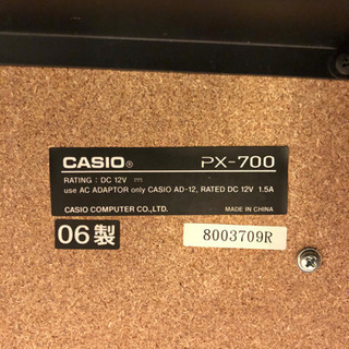 ★CASIO カシオ Privia プリヴィア 電子ピアノ デジタルピアノ PX-700 の画像