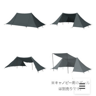 廃盤DOD ライダーズベース 中古