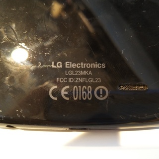 (中古)G Flex LGL23MKA の画像